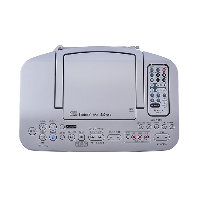 AX-KCR70 Image4