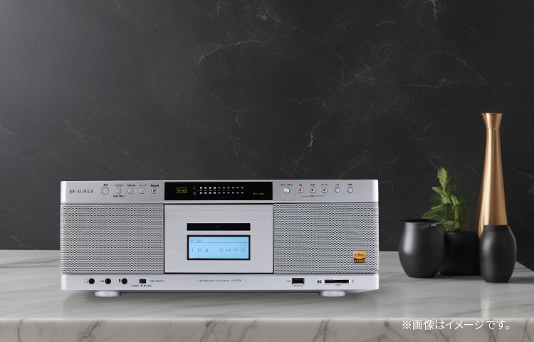 ハイレゾ再生に対応する40Wのスピーカーシステム搭載