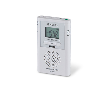 LEDライト付きポケットラジオ | AX-PR30