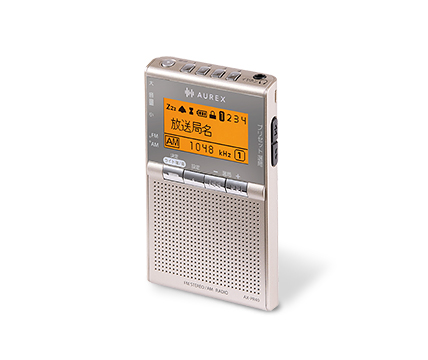 LEDライト付きポケットラジオ | AX-PR40
