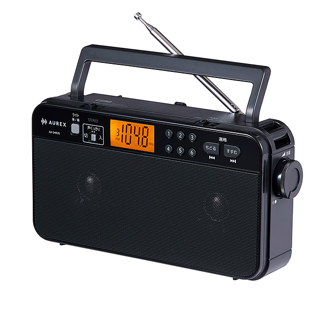 AX-SHR70 Image1