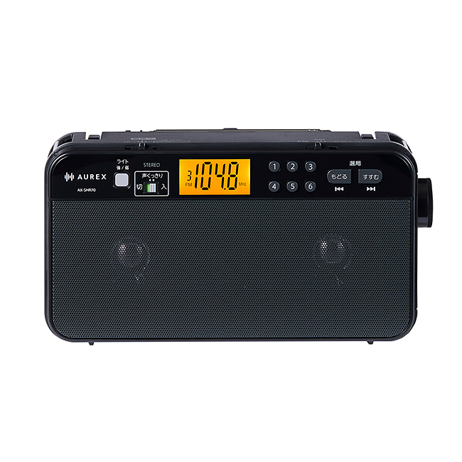 AX-SHR70 Image2