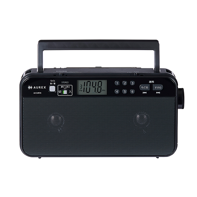 AX-SHR70 Image3