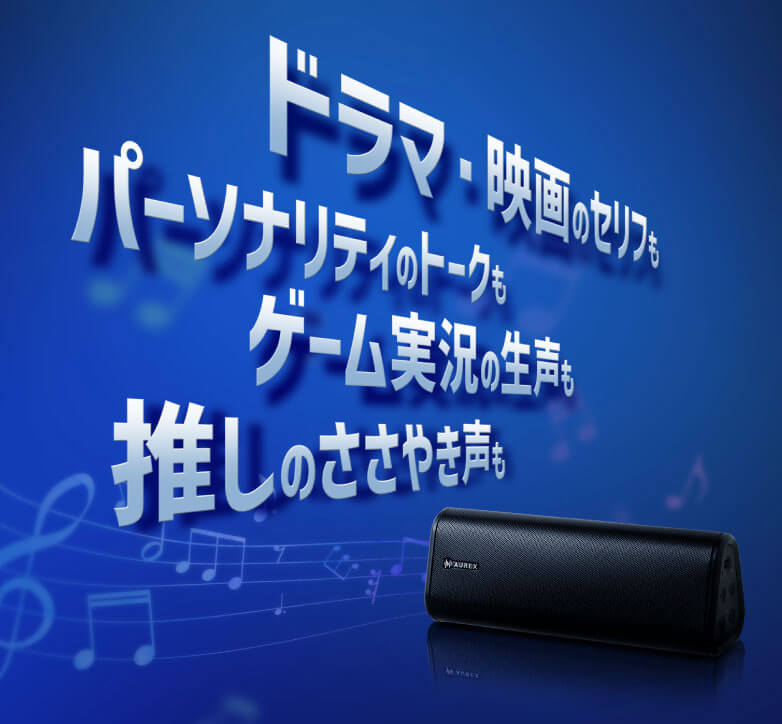 AX-FX10(K)